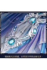 ChuShouMao Love and Deepspace Hunter Lemuria Battle Cosplay Costume